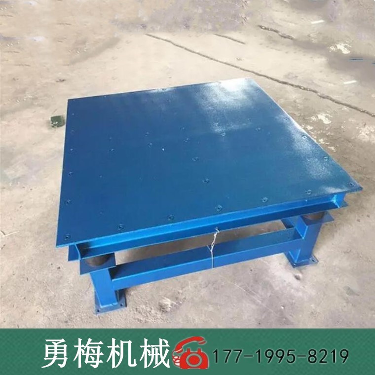 貴港活性炭填裝振動臺 低噪音二維三維振動平臺制造廠家